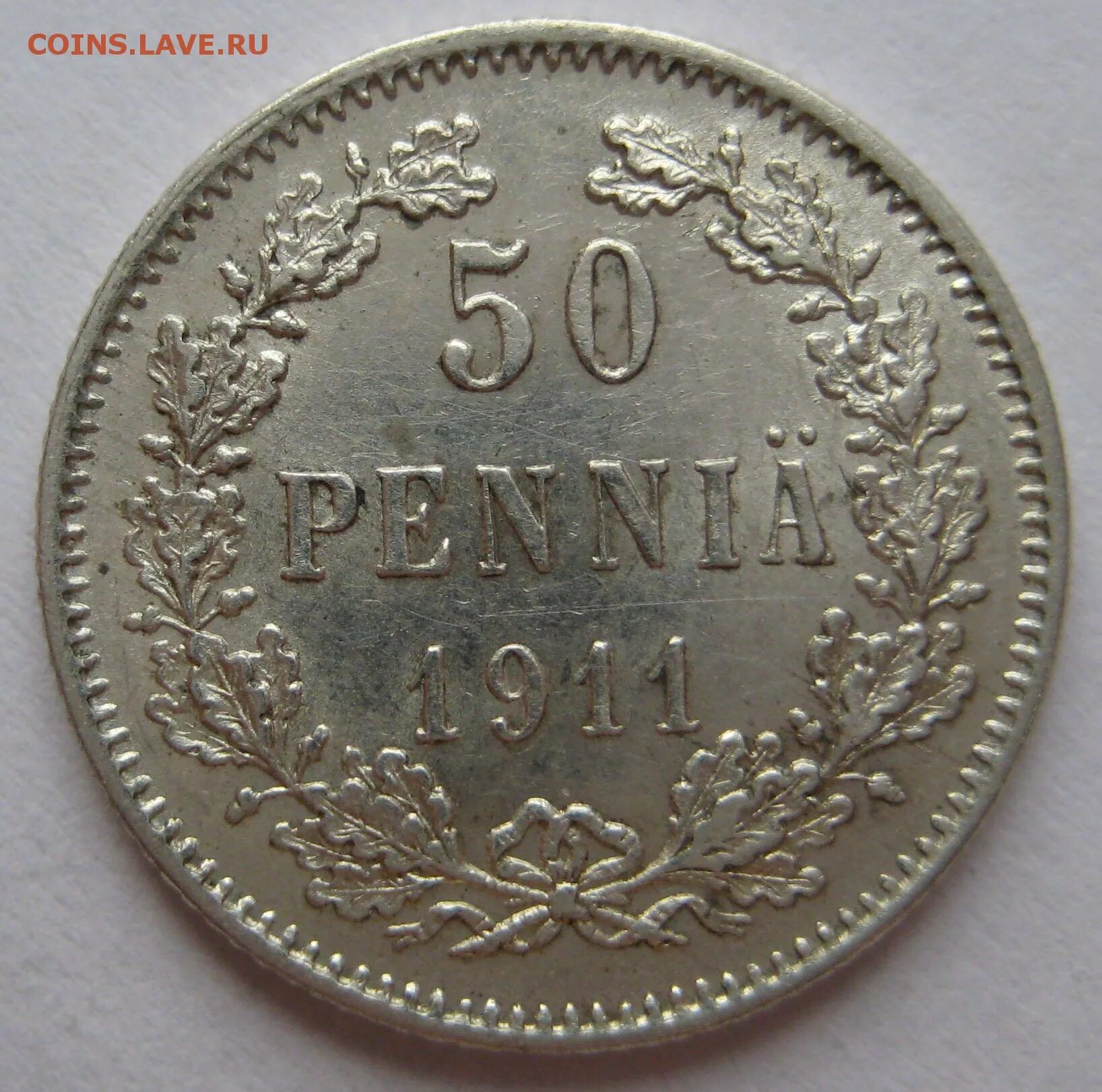Пенний. 2 Марки 1900 г. 3/4 Рубля 5 zlot 1839 серебро цена.