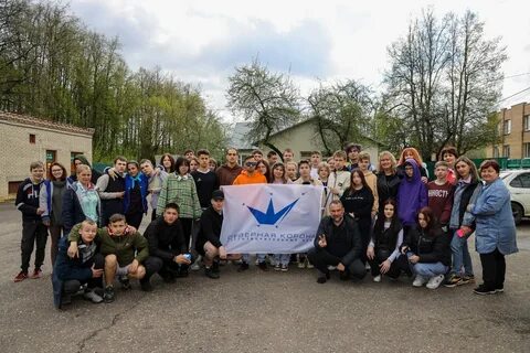Смена 23