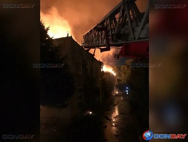 Пожар в Волгодонске. Пожар в Волгодонске сегодня ночью.