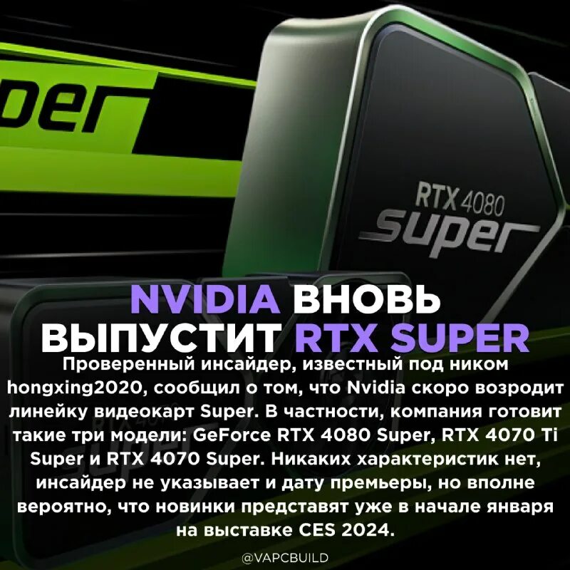 Redkite polkafoundry logo. Sony pvm 14m2e. Vapcbuild. Vapcbuild. Vapcbuild.