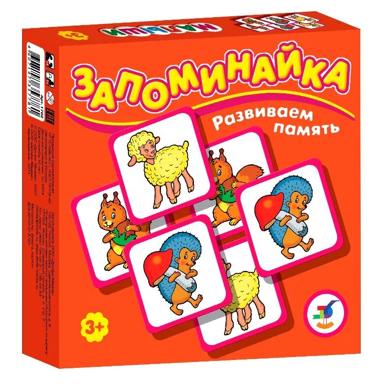 Развивающие игры 3 русские