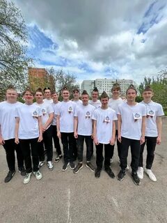 Техникум песни