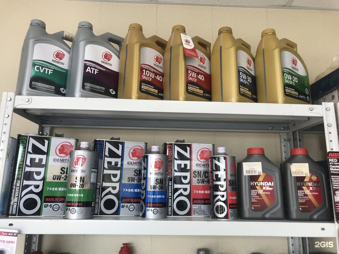 никамото краснодар интернет магазин. никамото краснодар. никамото краснодар интернет магазин. уссурийск магазины. никамото краснодар интернет магазин.