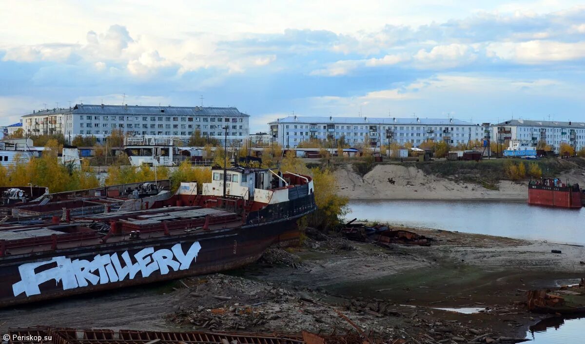 Саха Якутия Жатай. Якутия город Жатай. Жатай Якутск. Поселок Жатай Саха.