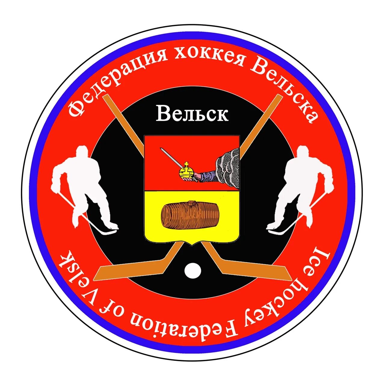 Клуб эпоха люберцы. Клубы вельска. Вельск дискотека фото. Клубы открытые. Ночной клуб эра москва.