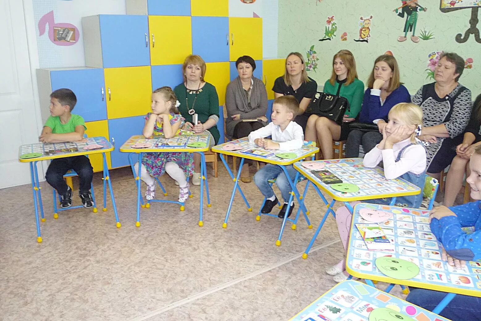 Открытое занятие в доу. Открытое занятие в детском саду. Садик младшая группа. Проведение открытого занятия в доу. Занятия в младшей группе детского сада.