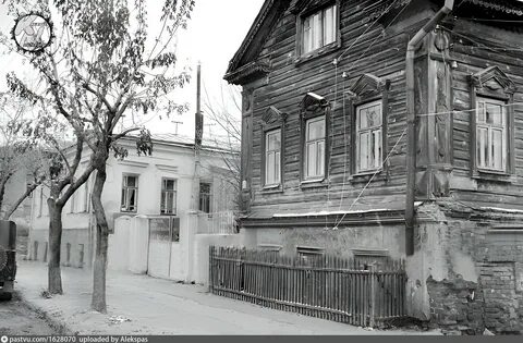 Дом исчезнувших
