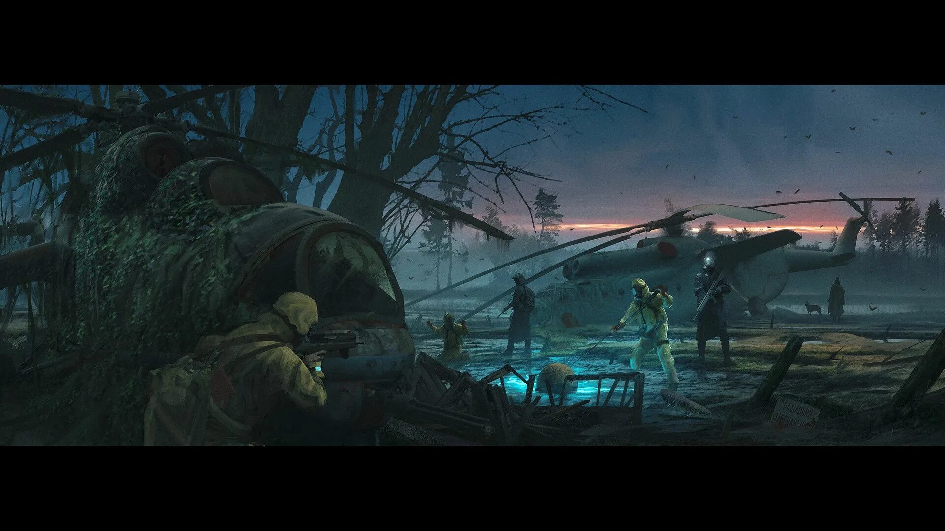 Сталкер голограмма. Stalker 2 2025 арт. концепт арты аномалий. сталкер арты 2025. арты ученых пикник на обочине.