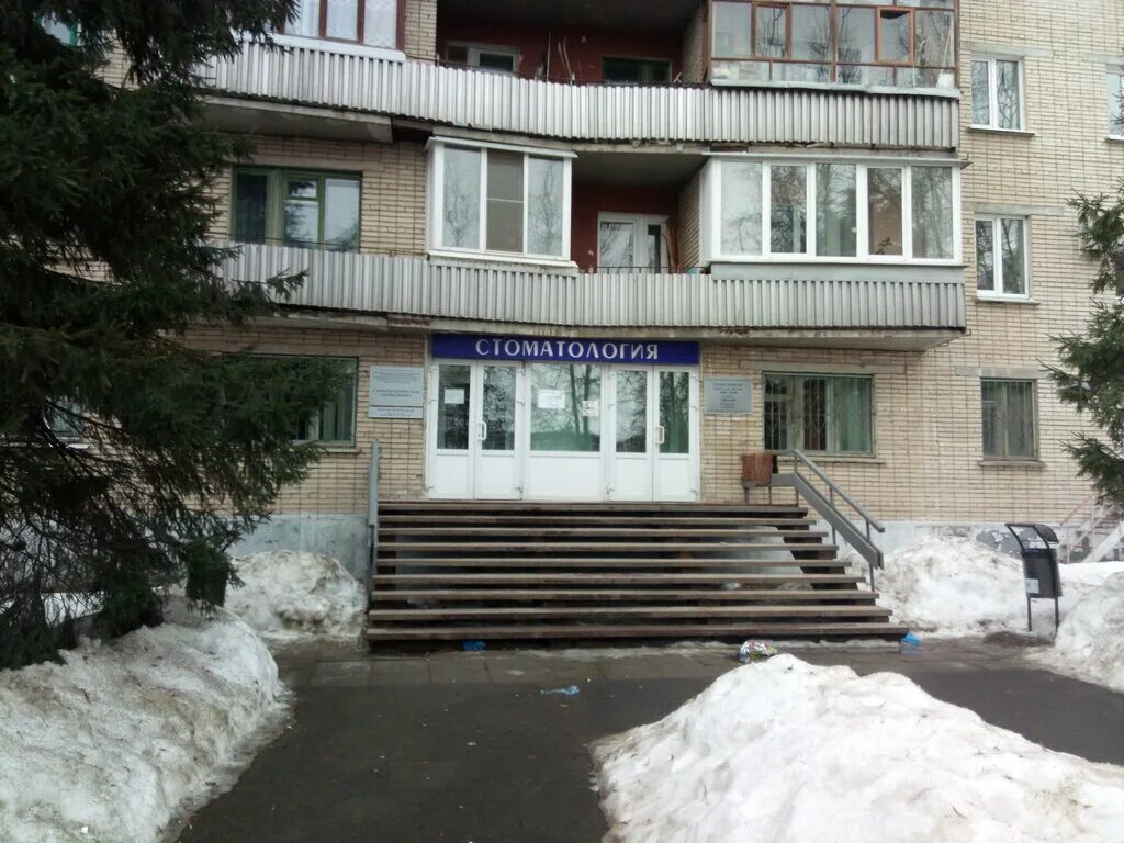 обнинск поликлиника ул ленина. детская поликлиника 1 обнинск. адрес поликлиники обнинск. кб 8 детская поликлиника обнинск. адрес поликлиники обнинск.