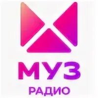 На дону слушать радио