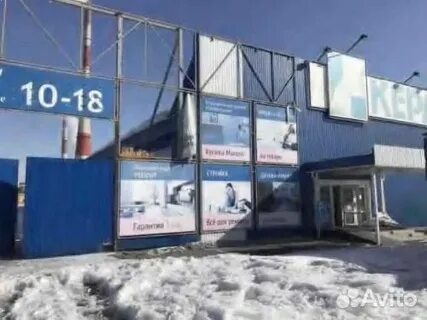 Вакансии курган хх