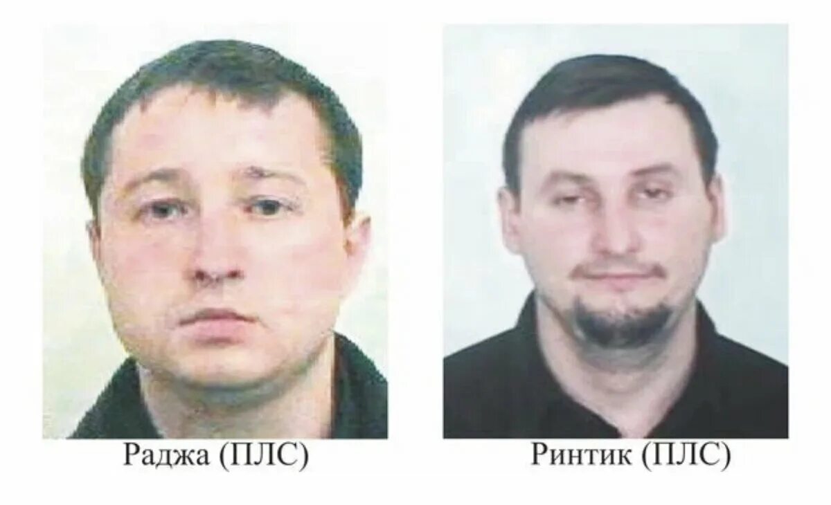 Татарские опг 90 х