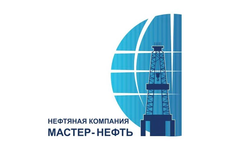 Книги нефть газ. Нефтяные логотипы. Логотип нефть ГАЗ. Логотипы нефтегазовых компаний. Логотип нефтепродукты.