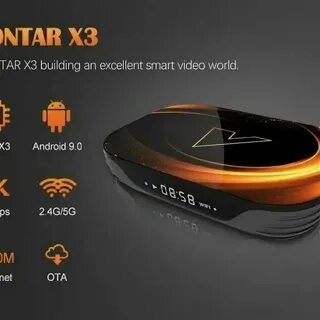 Vontar atv