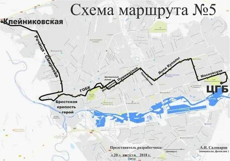 Маршрут автобуса движение 95
