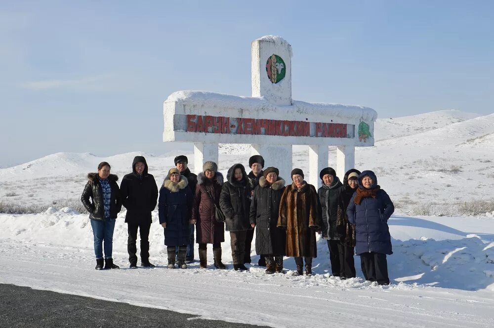 Подслушано в контакте хемчикском кожууне. Барун-Хемчикский кожуун. Аянгаты Барун-Хемчикского кожууна. Барун-Хемчик Республики Тыва. Барун-Хемчикский ММЦ АК-Довурак.