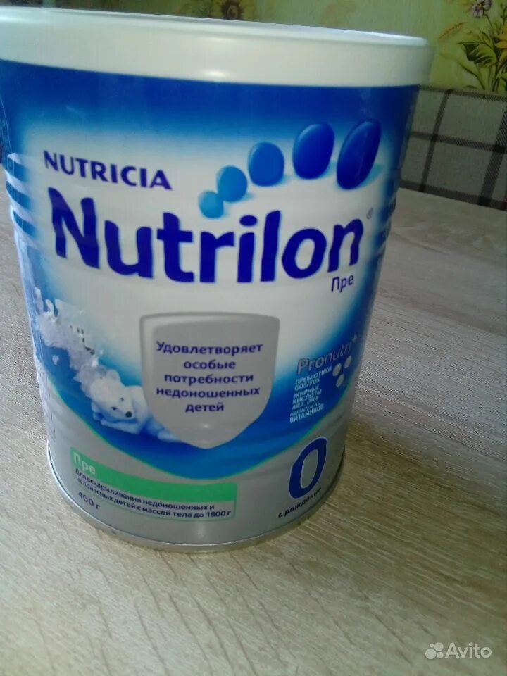 Пре нутрилон 1 для недоношенных. Нутрилон узбекистан. Пре нутрилон 1 для недоношенных. Смесь нутрилон для недоношенных детей. Пре нутрилон для недоношенного малыша.