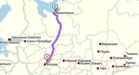 Время в архангельске москва