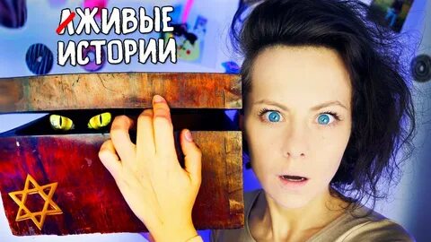 Видео аня мэджик