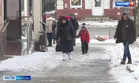 Снежное иваново