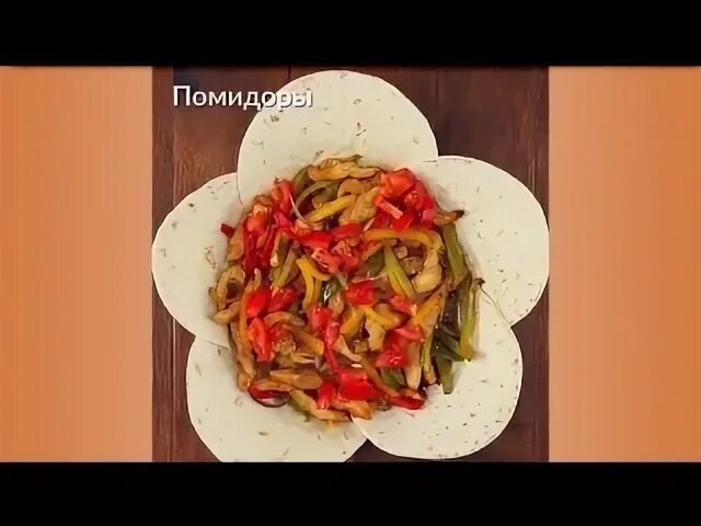 Долга рецепт