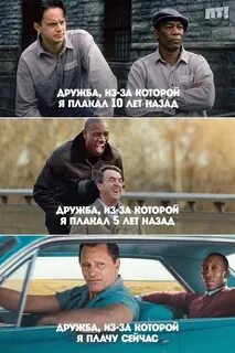 Завтра 21