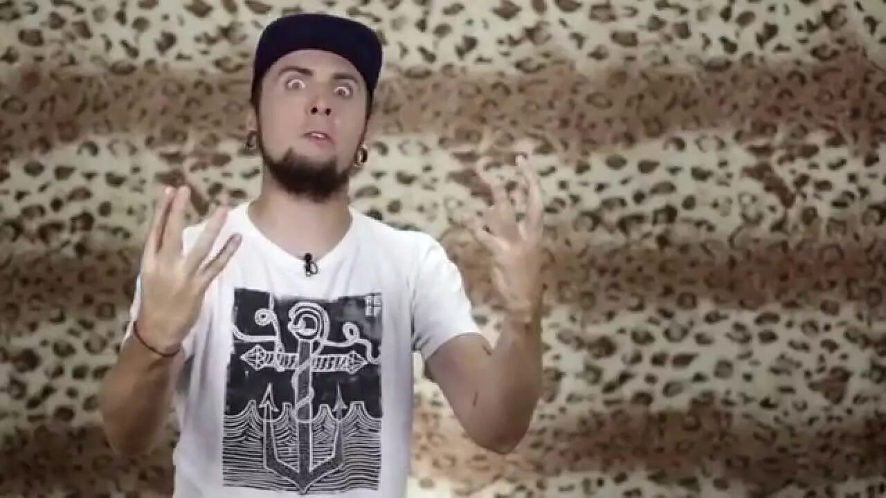 Прямиком это