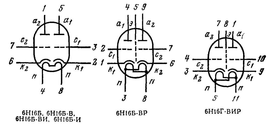 1 1 6 н 16