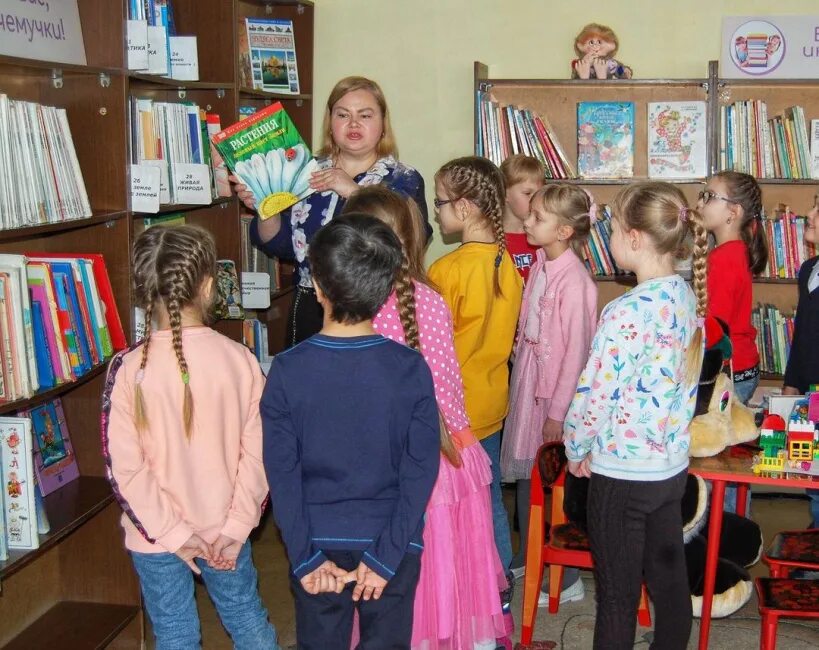 посвящение в читатели. праздник посвящение в читатели 1 класс в библиотеке. посвящение в читатели первоклассников. музыкальный праздник посвящение в читатели. праздник посвящение в читатели.