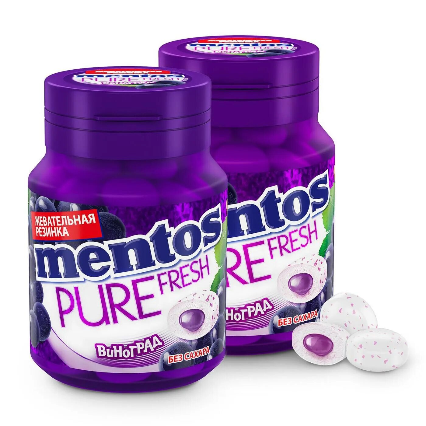 Mentos pure fresh. Жевательная резинка mentos Pure виноград 15.5г. Mentos Pure Fresh виноград. Резинка жевательная mentos Pure Fresh ролл виноград 15,5гр. Ментос Pure Fresh свеж 2 гр.