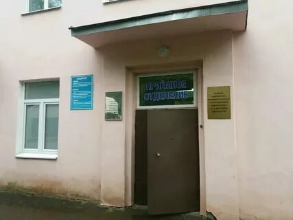Детская больница 3 иваново