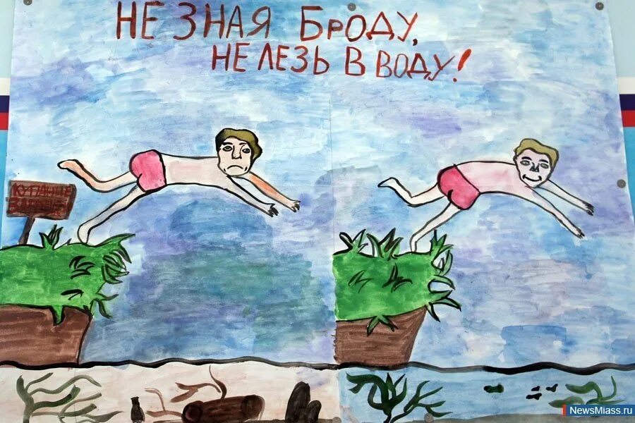 Не лезь малыш