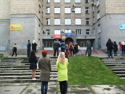 Пентагон новокузнецк