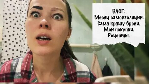 Ютуб надежды кулаковой