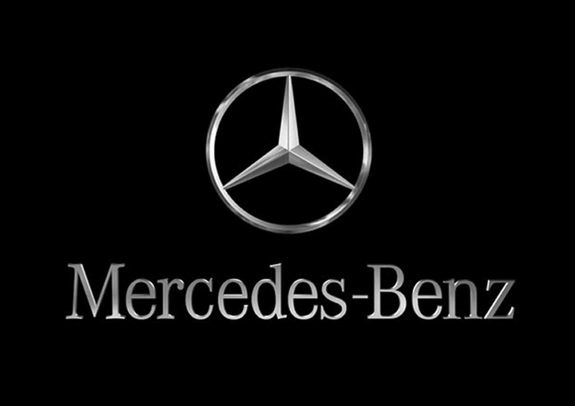 Mercedes-Benz значок. Мерседес Бенц лого. Мерседес-Бенц (Mercedes-Benz).. Мерседес значок Мерседес Бенц. Почему мерседес называют мерседесом