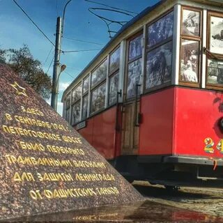 Сколько памятников трамваю установлено в санкт петербурге