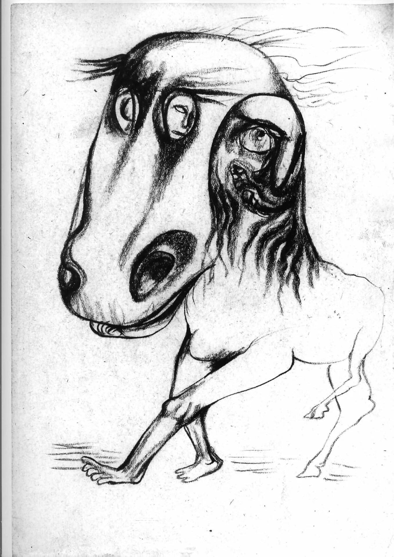 Рисунки несуществующего человека. Рисунки психически больных шизофренией. рисунки больных шизофренией с описанием. рисунки шизофренеников. рисунки сумасшедших людей.