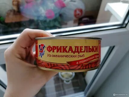 5 морей уфа