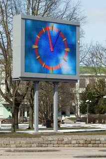 Рекламный экран уличный светодиодный