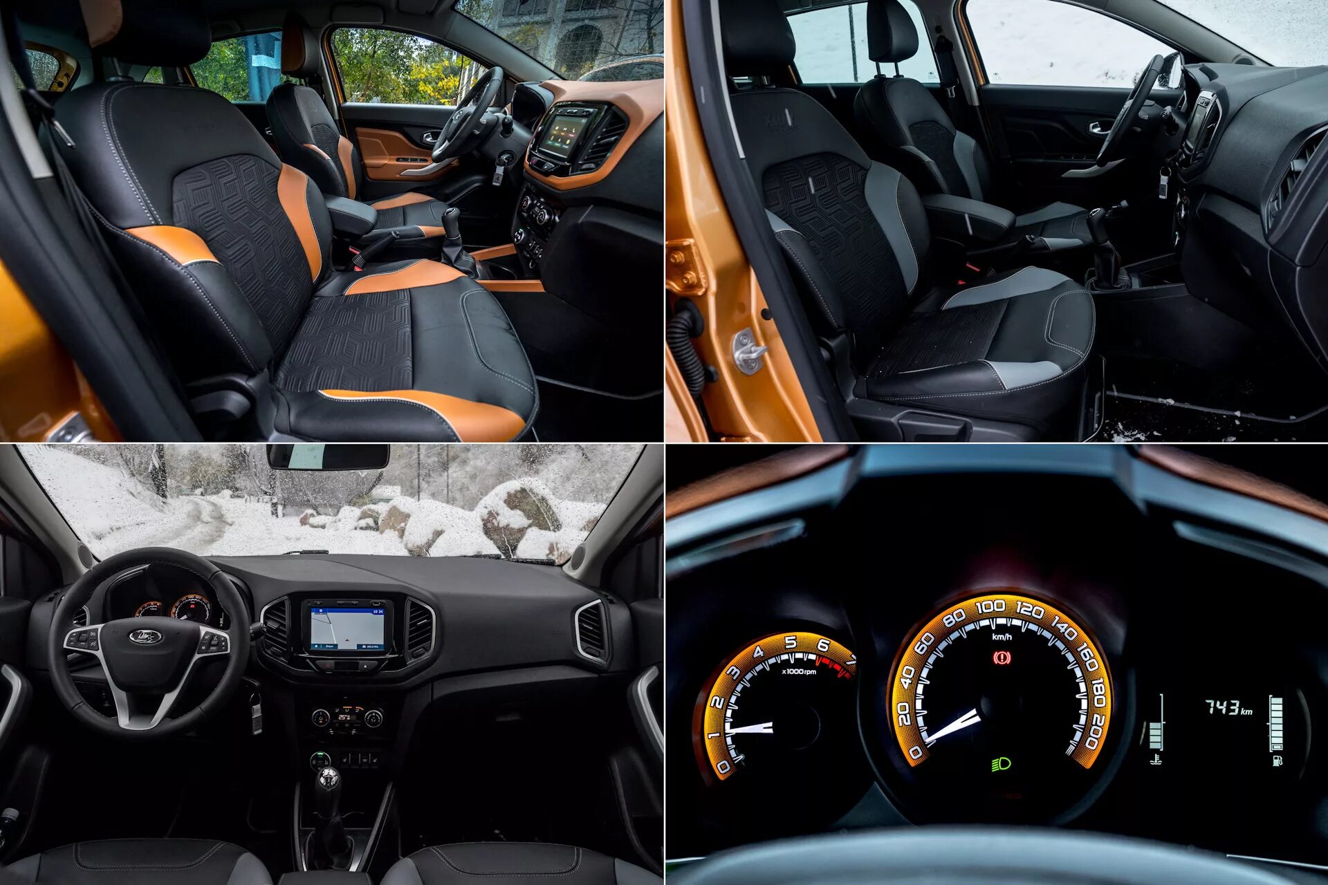 Купить блок освещения салона ЭРА-ГЛОНАСС черный Lada XRAY (BLACK EDITION)