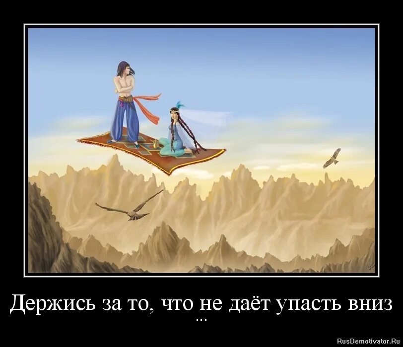 Позитивное мышление. Счастливые люди не знают что это. Счастливые люди не знают что это. Человек радостный. Счастье фото.