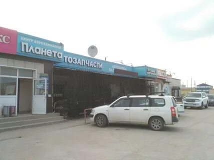 Запчасти якутск