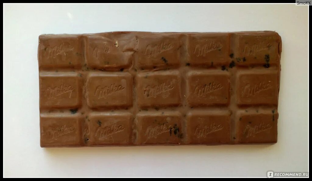 Шоколадка 100 грамм. Шоколад блаженство с печеньем. Шоколад блаженство с печеньем фото.