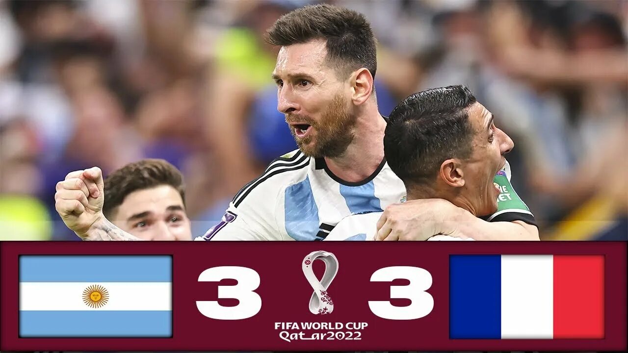 Argentina vs France 2022. Argentina vs France World Cup 2022. Аргентина Франция. Аргентина против Франции.