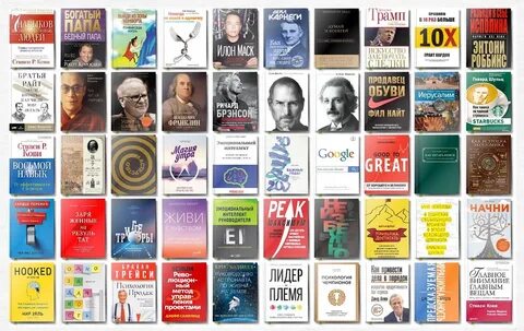 Продаю книги по бизнесу, саморазвитию, экономике, САМАЯ КРУТАЯ БАРАХОЛКА ТОЛЬЯТТ