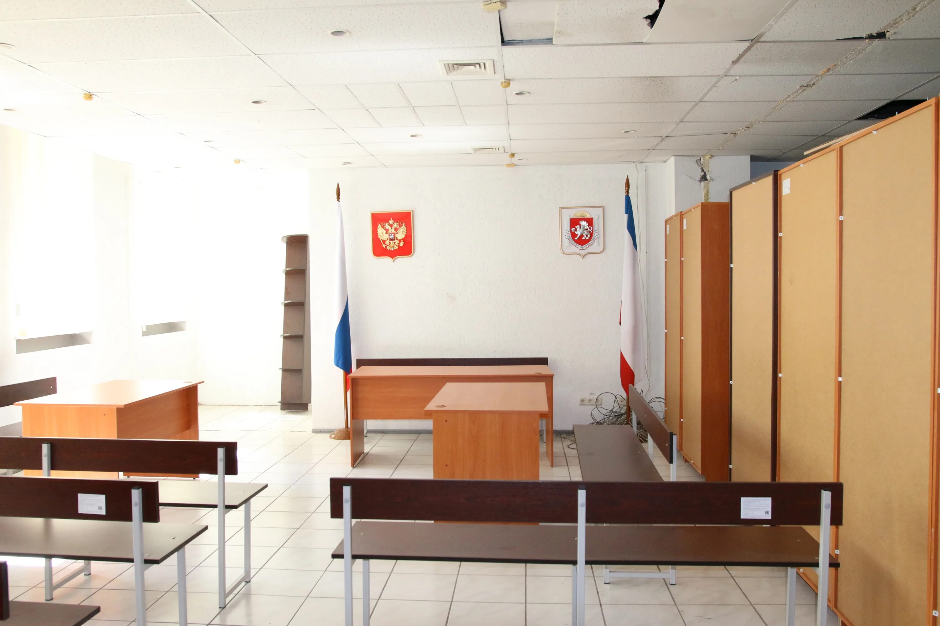 Организационно-техническое обеспечение деятельности это. Организационное обеспечение деятельности суда. Цели организационного обеспечения деятельности судов. Система организационного обеспечения деятельности судов. Материально техническое обеспечение мировых судей.