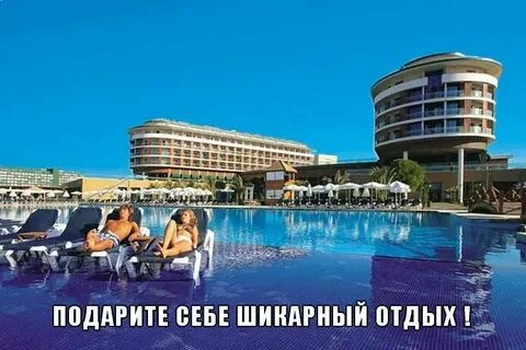 В ноябре в турции какая погода 2024