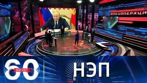 60 мин 16