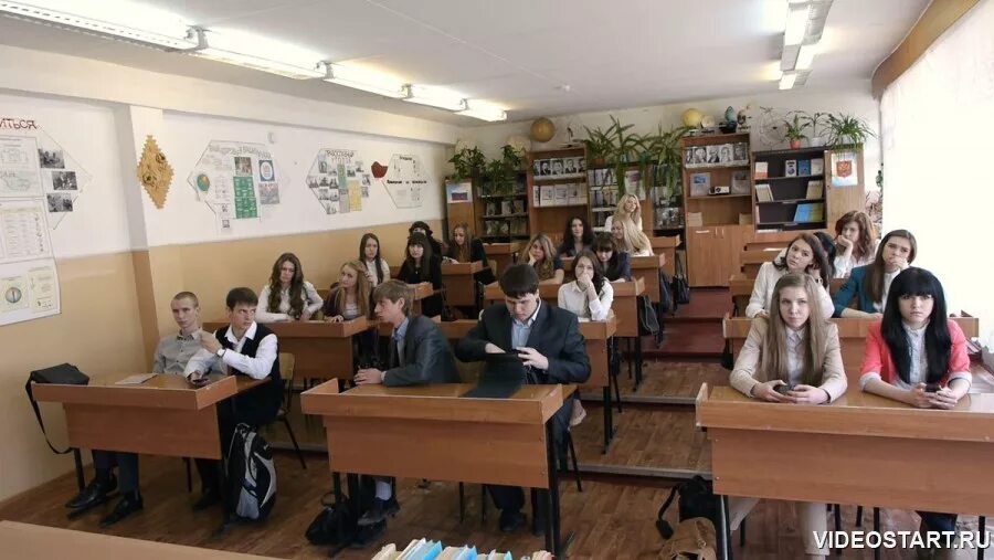 Город губкин школа 2. 14 школа губкин. Сайт школы 16 г. Школы город губкин. Школа 11 губкин.