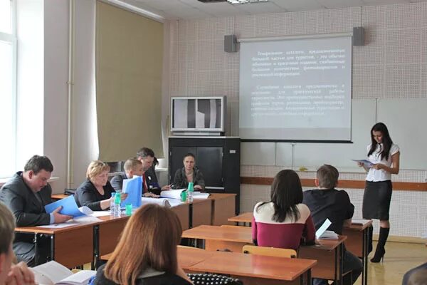 а сенкевича. институт индустрии туризма имени ю. московский государственный институт индустрии туризма имен. мгиит московский государственный. мгиит им сенкевича официальный сайт.